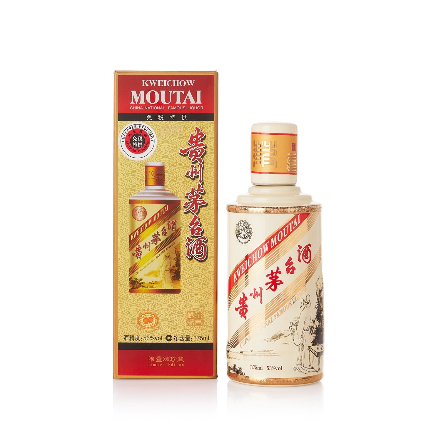 Kweichow Moutai Legendary Collection - Li Bai 375ml Limited Edition