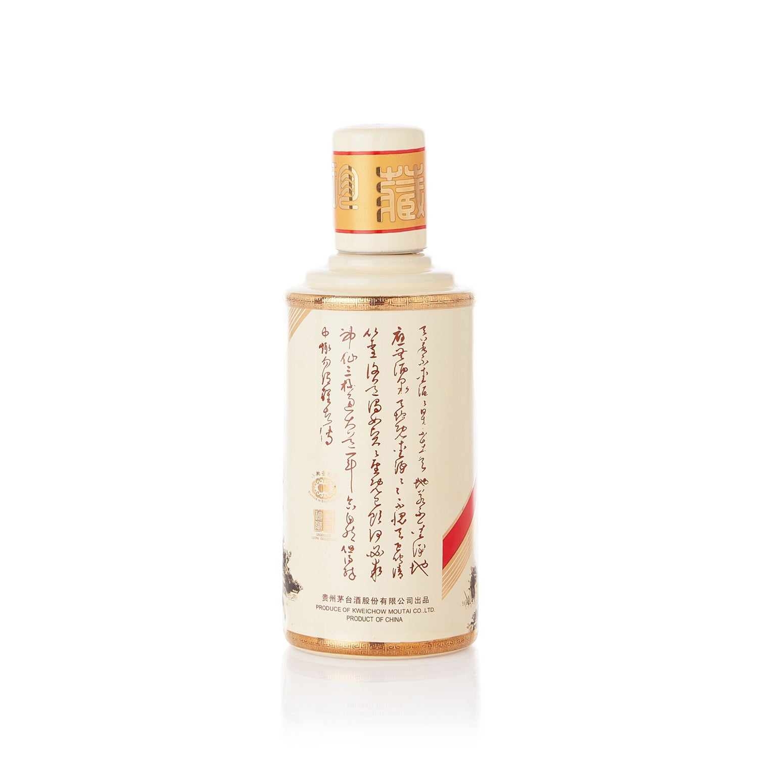 Kweichow Moutai Legendary Collection - Li Bai 375ml Limited Edition