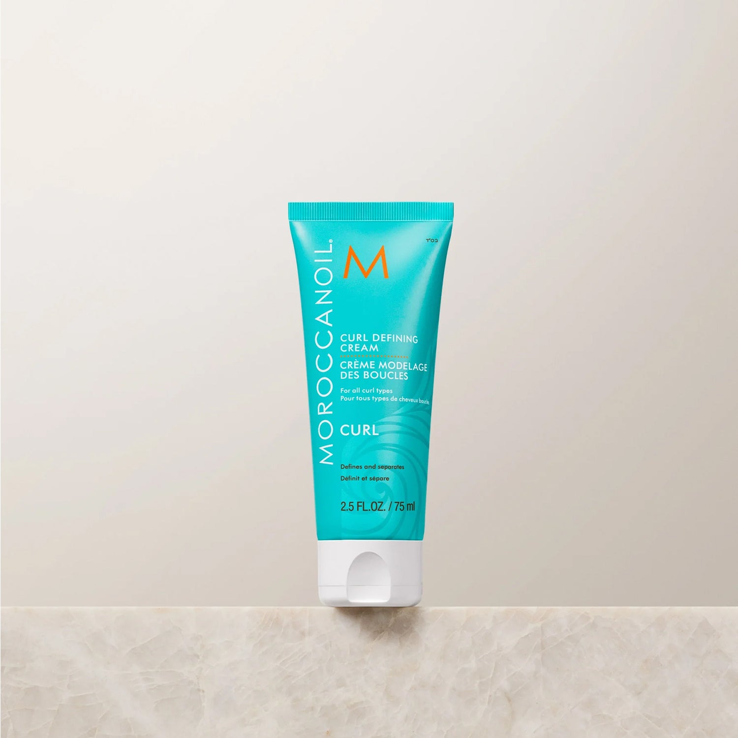 Moroccanoil Crème boucles définies 75 ml