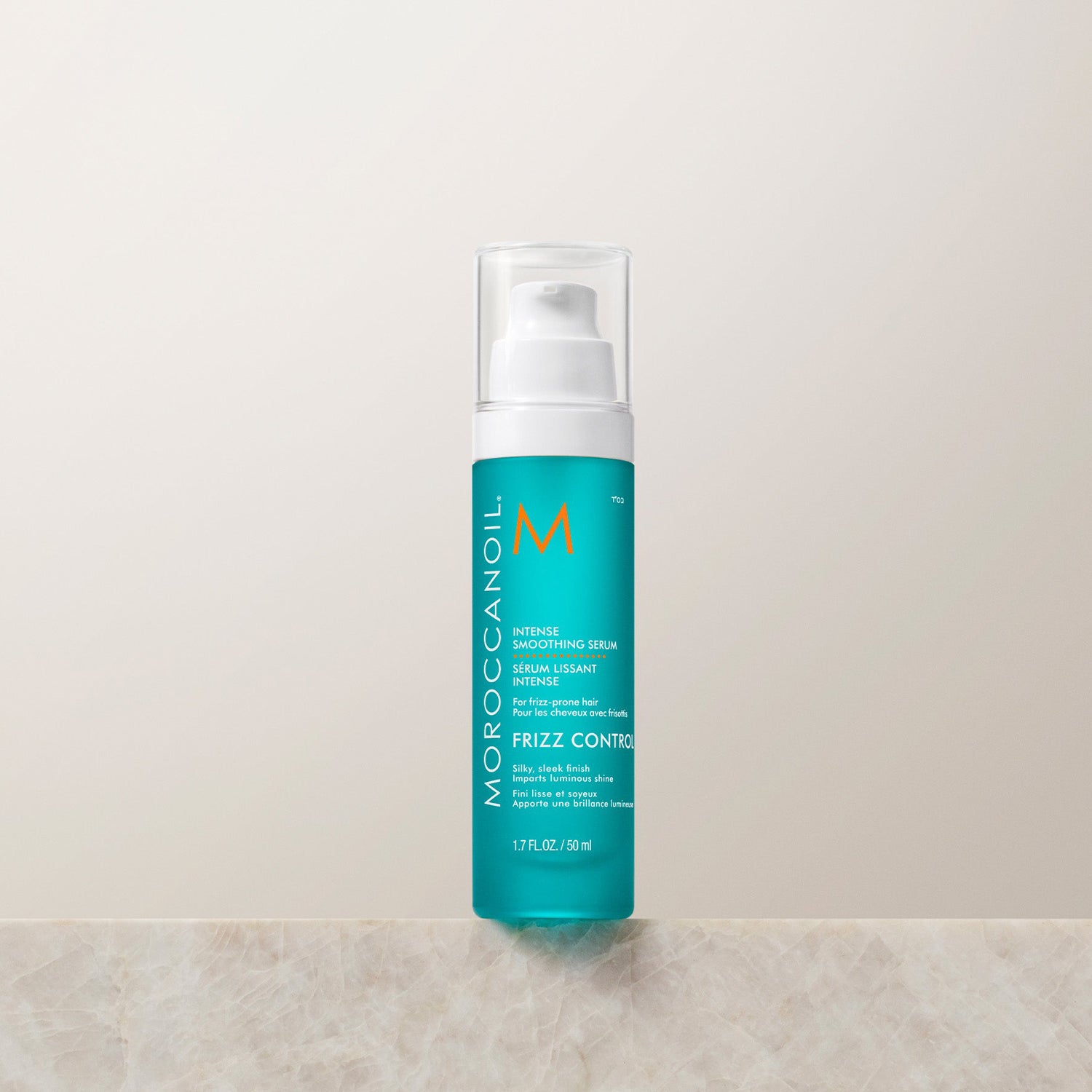 Sérum Lissant Intense Moroccanoil 50ml