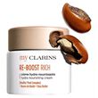 Clarins ReBoost Hydra Nourshing Cream 50ml