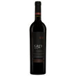 Ventisquero Ventisquero Grey Single Block Melipilla 2019 Red wine   |   750 ml   |   Chile  Valle Central