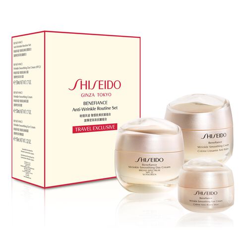 Shiseido Benefiance Anti-Wrinkle Routine Set