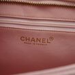 Chanel Cabas Médaillon Pièce de luxe authentique d’occasion