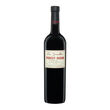 Les Jamelles Pinot Noir Pays d'Oc  Vin rouge   |   750 ml   |   France  Languedoc-Roussillon 